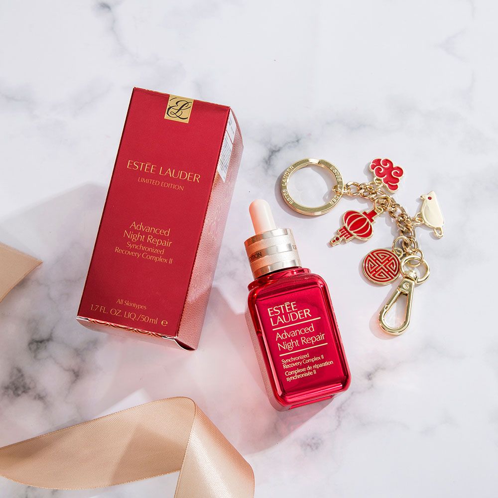 Estee Lauder Advanced Night Repair Limited Edition